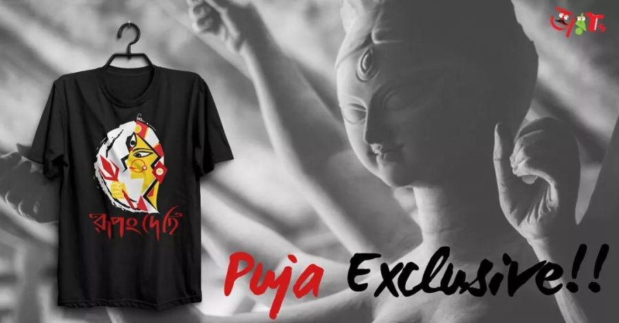 durga puja t shirt